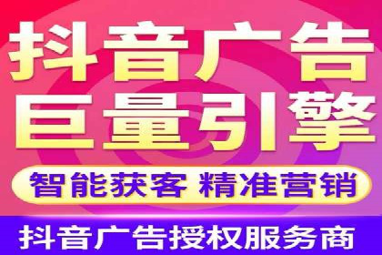 竞价推广开户案例：如何快速提升广告效果