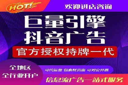 成功案例：SEM代运营服务公司助力企业业绩翻倍