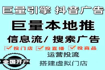 百度SEM竞价推广案例解析：某知名品牌如何抢占市场先机